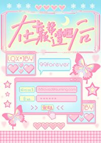 卡颜生物科技有限公司